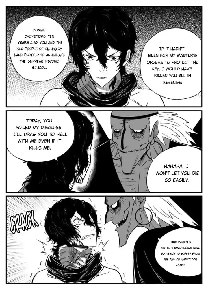 Cthulhu Creator Chapter 74 page 4 - 