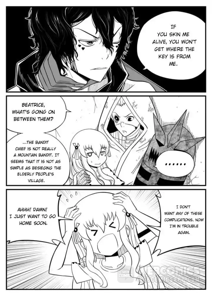 Cthulhu Creator Chapter 74 page 5 - 