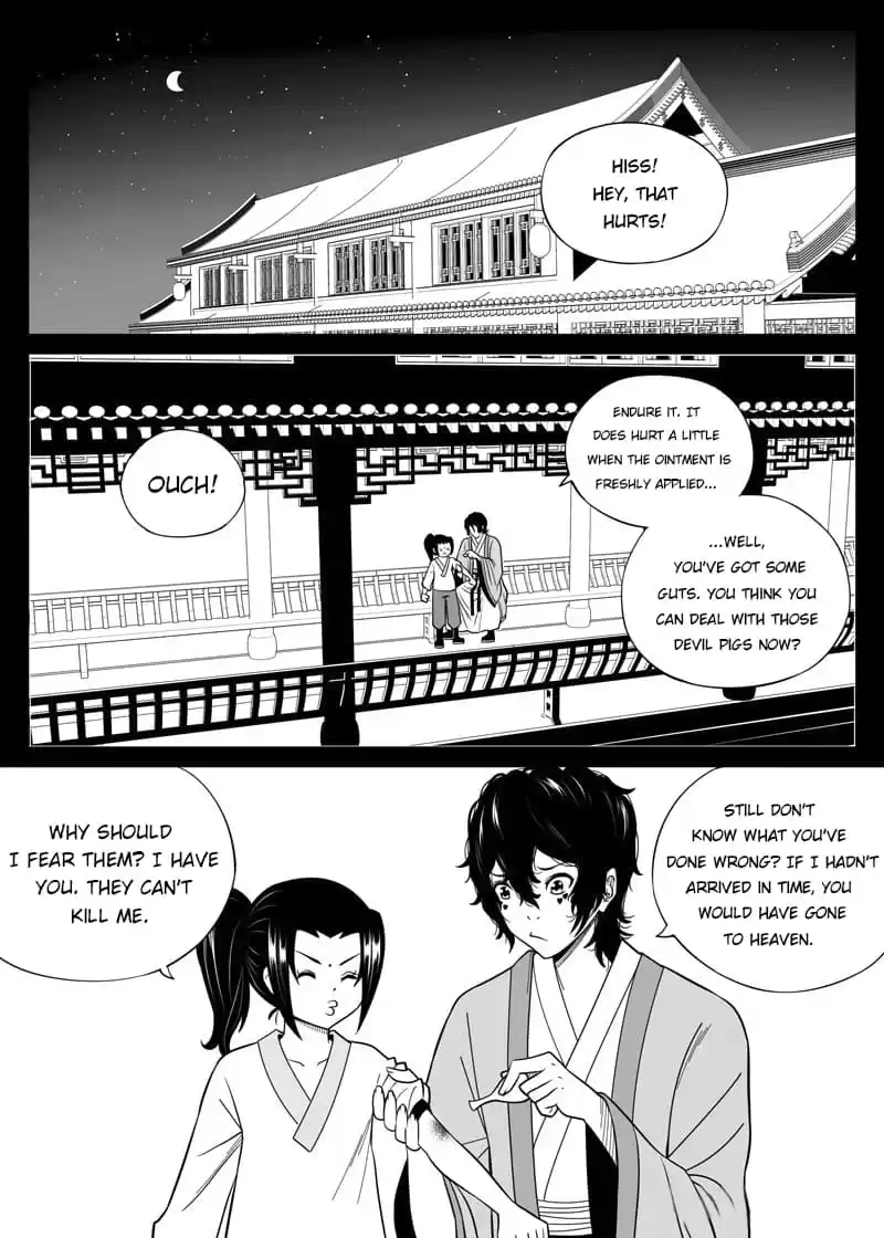 Cthulhu Creator Chapter 74 page 7 - 