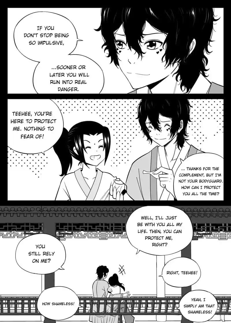 Cthulhu Creator Chapter 74 page 8 - 