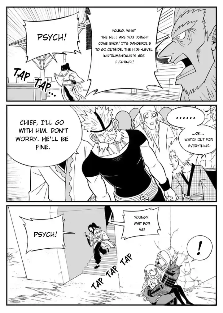 Read Cthulhu Creator chapter 75 image 1 on Lezhin