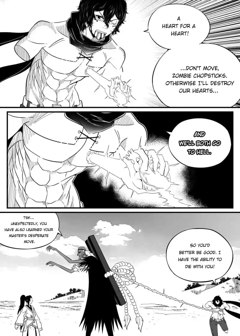 Read Cthulhu Creator chapter 75 image 6 on Lezhin