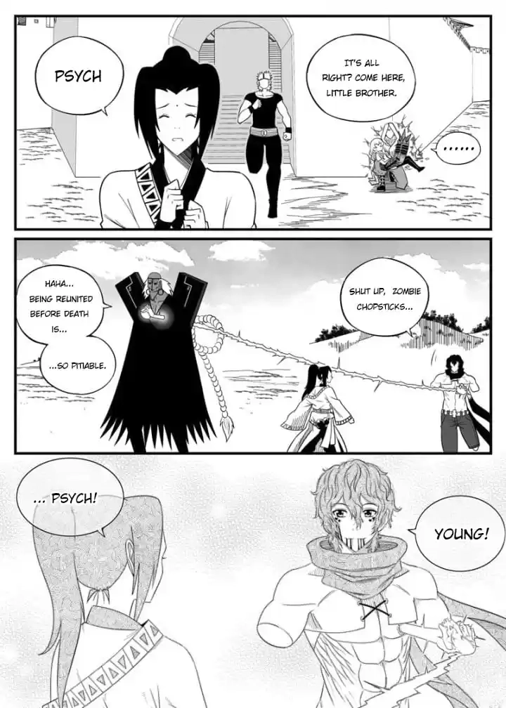 Read Cthulhu Creator chapter 75 image 7 on Lezhin