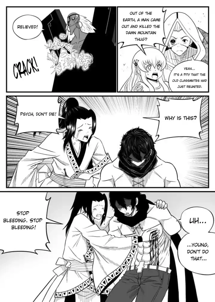 Read Cthulhu Creator chapter 77 image 4 on Lezhin