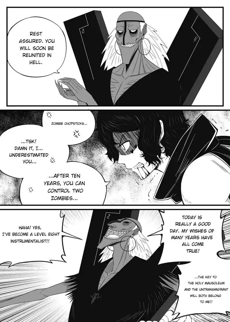 Read Cthulhu Creator chapter 77 image 6 on Lezhin