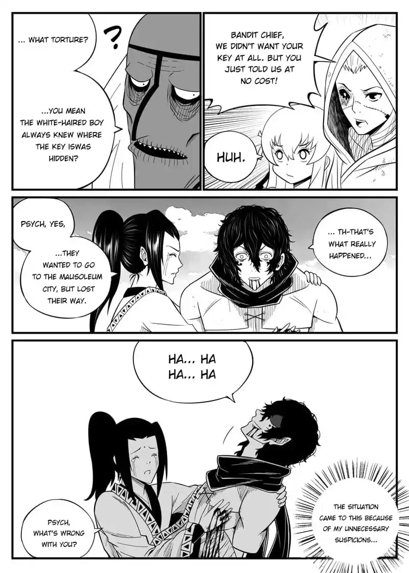 Read Cthulhu Creator chapter 77 image 8 on Lezhin