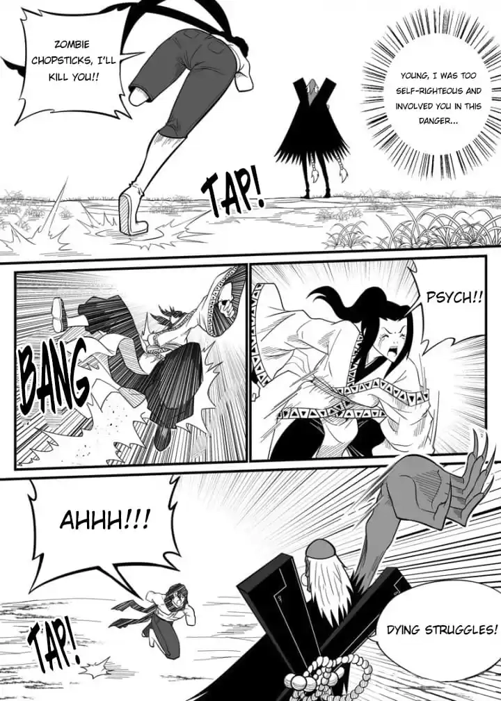 Read Cthulhu Creator chapter 78 image 1 on Lezhin