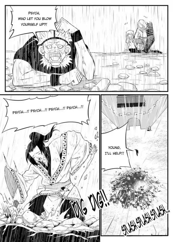Read Cthulhu Creator chapter 79 image 3 on Lezhin