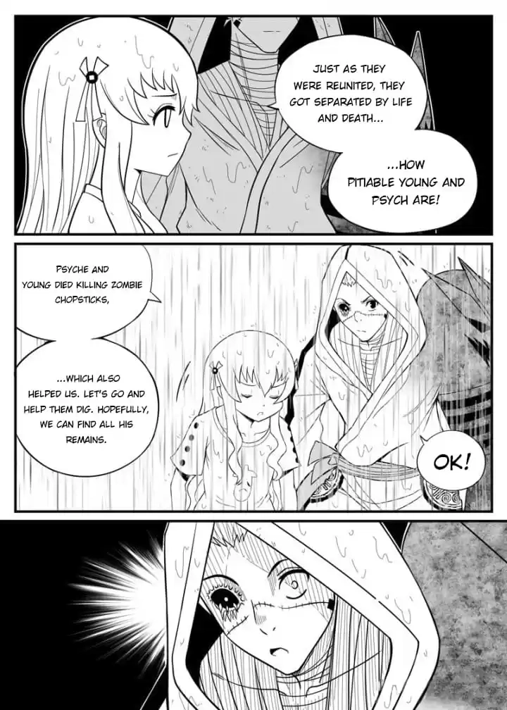 Read Cthulhu Creator chapter 79 image 4 on Lezhin