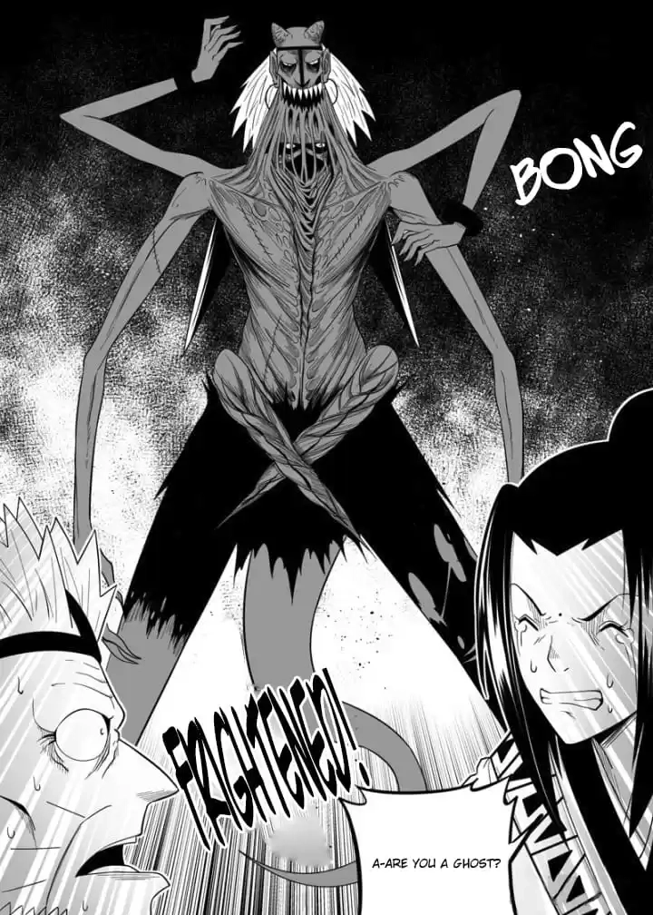 Read Cthulhu Creator chapter 79 image 7 on Lezhin