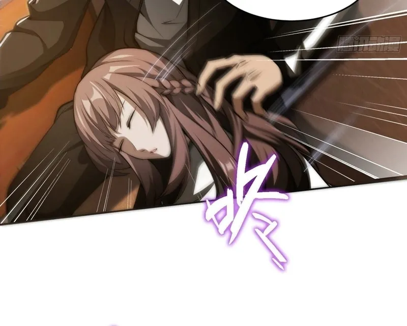 Read Cthulhu Creator chapter 8 image 22 on Lezhin