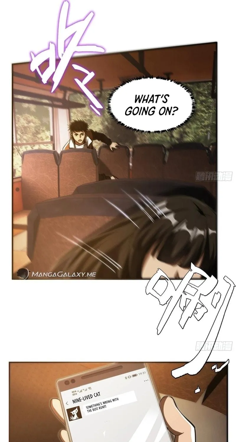 Read Cthulhu Creator chapter 8 image 23 on Lezhin
