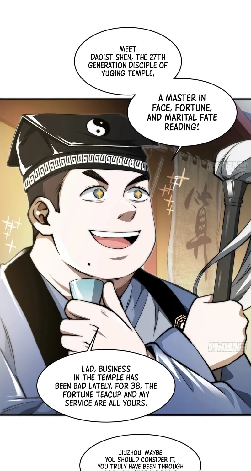 Read Cthulhu Creator chapter 8 image 8 on Lezhin