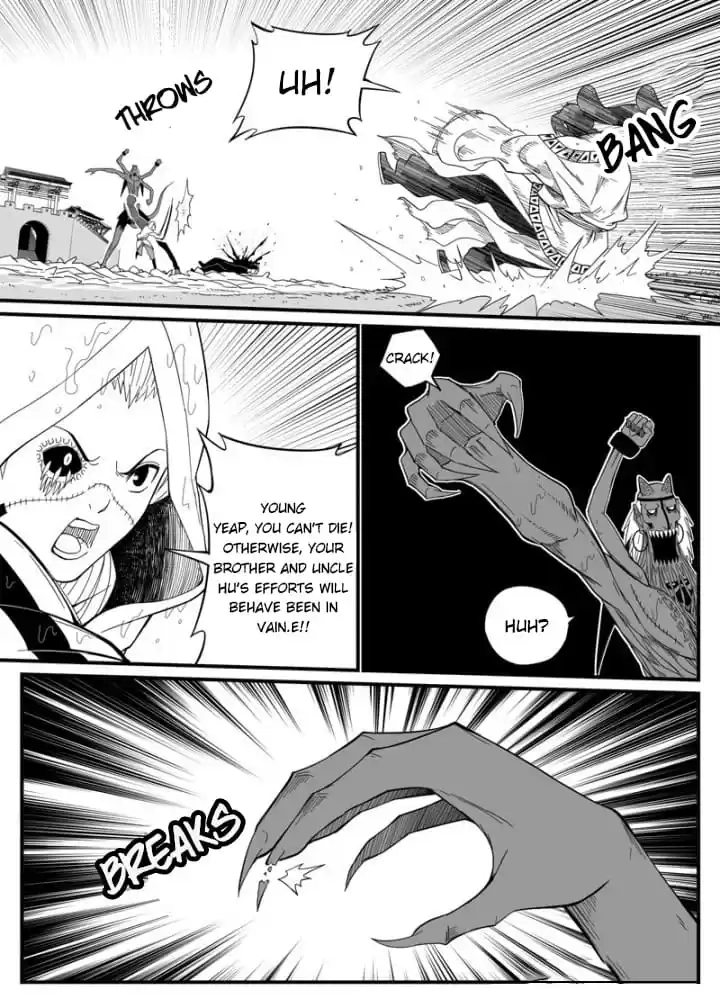 Read Cthulhu Creator chapter 80 image 3 on Lezhin
