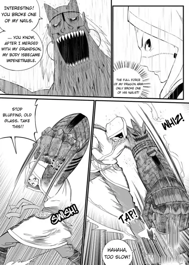 Read Cthulhu Creator chapter 80 image 4 on Lezhin