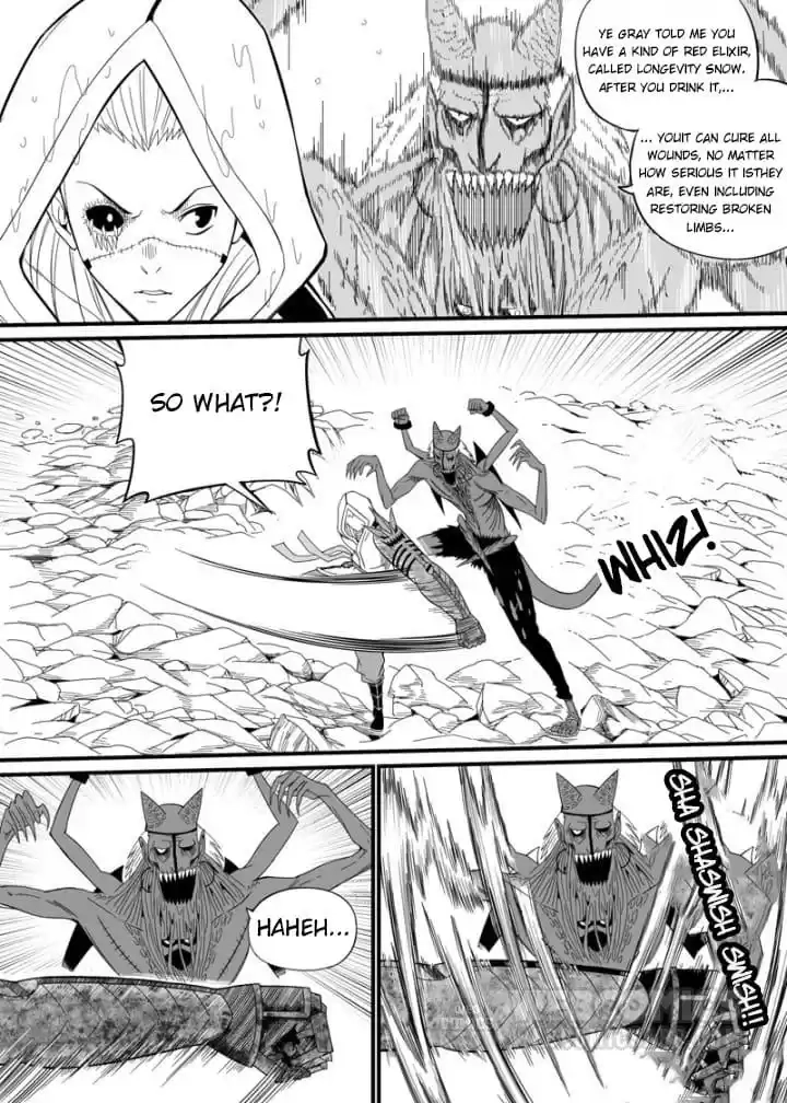 Read Cthulhu Creator chapter 80 image 5 on Lezhin