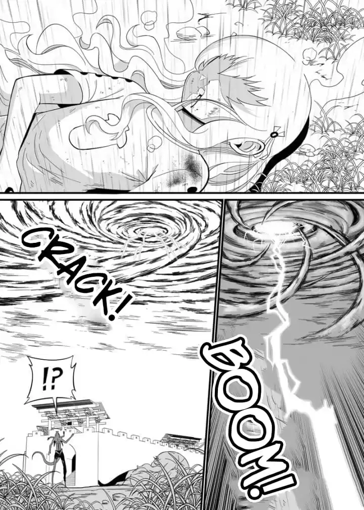 Read Cthulhu Creator chapter 81 image 3 on Lezhin