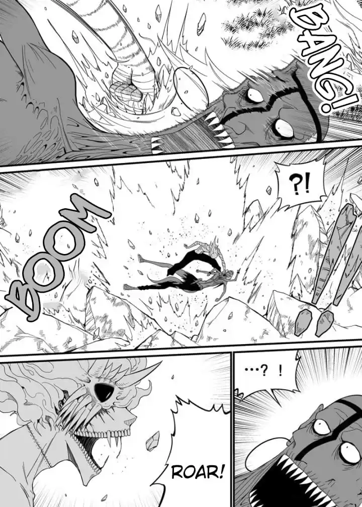 Read Cthulhu Creator chapter 82 image 7 on Lezhin
