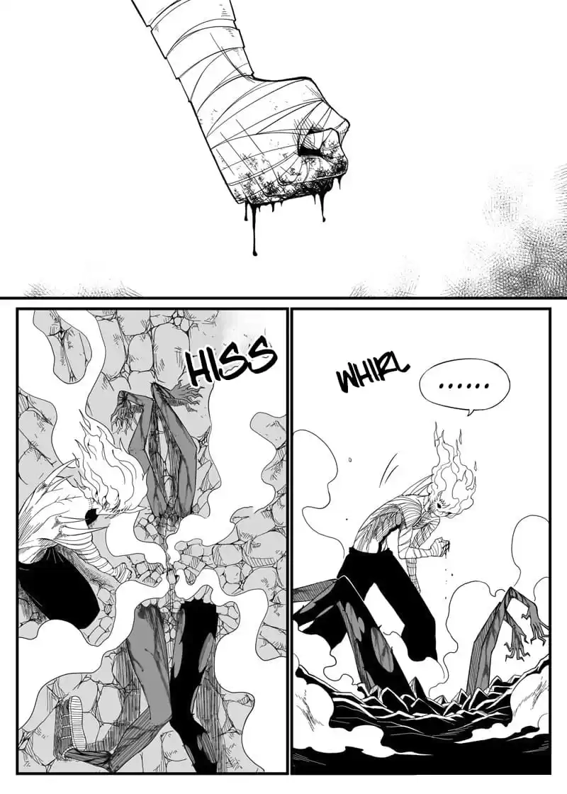 Read Cthulhu Creator chapter 83 image 2 on Lezhin