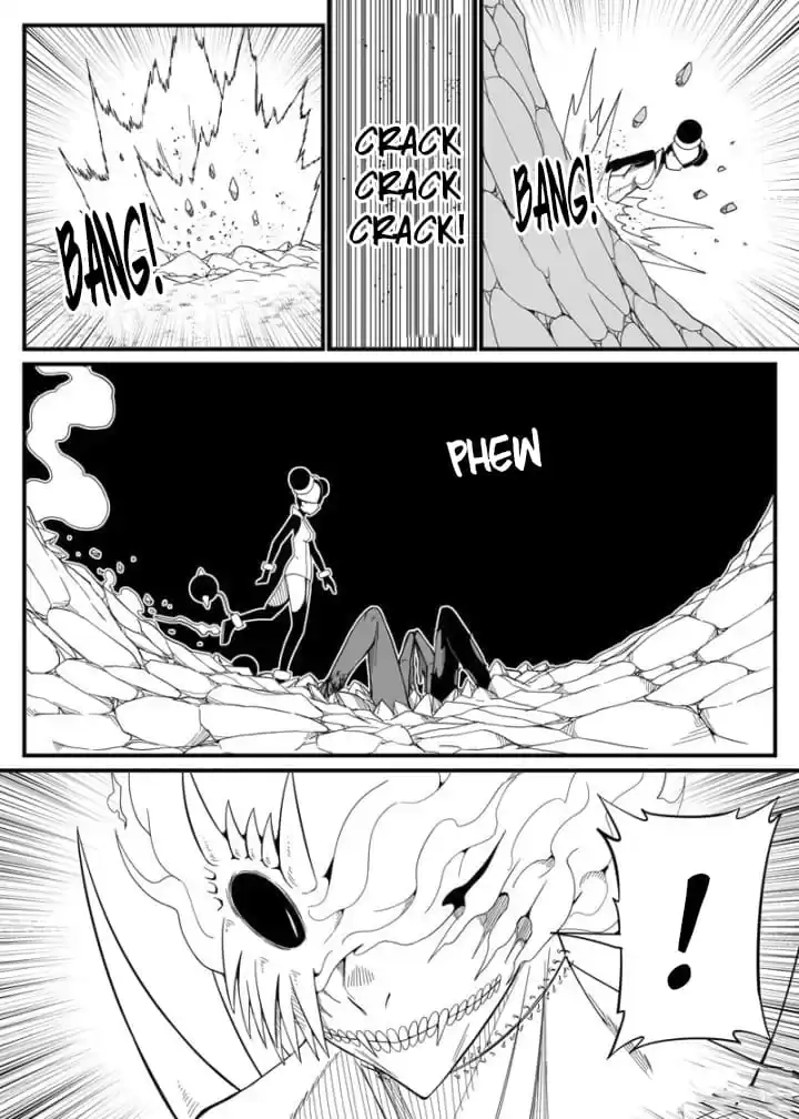 Read Cthulhu Creator chapter 83 image 6 on Lezhin