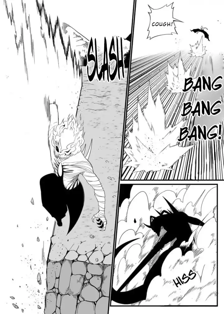 Read Cthulhu Creator chapter 84 image 3 on Lezhin
