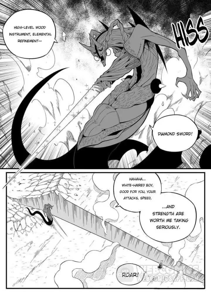 Read Cthulhu Creator chapter 84 image 4 on Lezhin