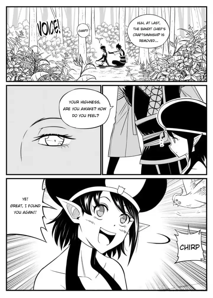 Read Cthulhu Creator chapter 85 image 5 on Lezhin
