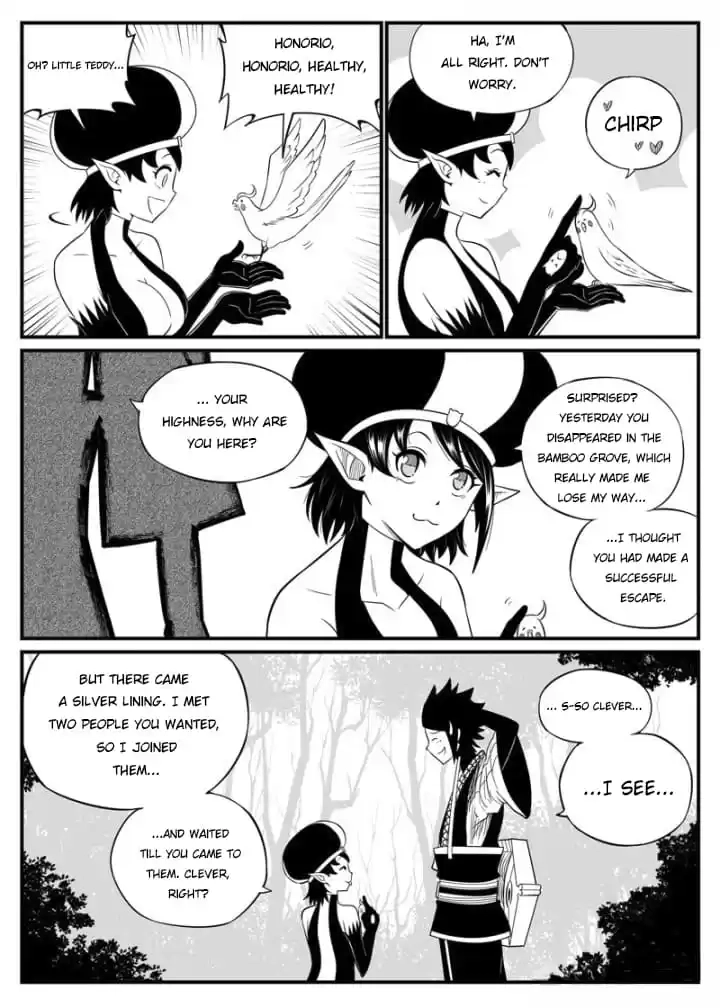 Read Cthulhu Creator chapter 85 image 6 on Lezhin
