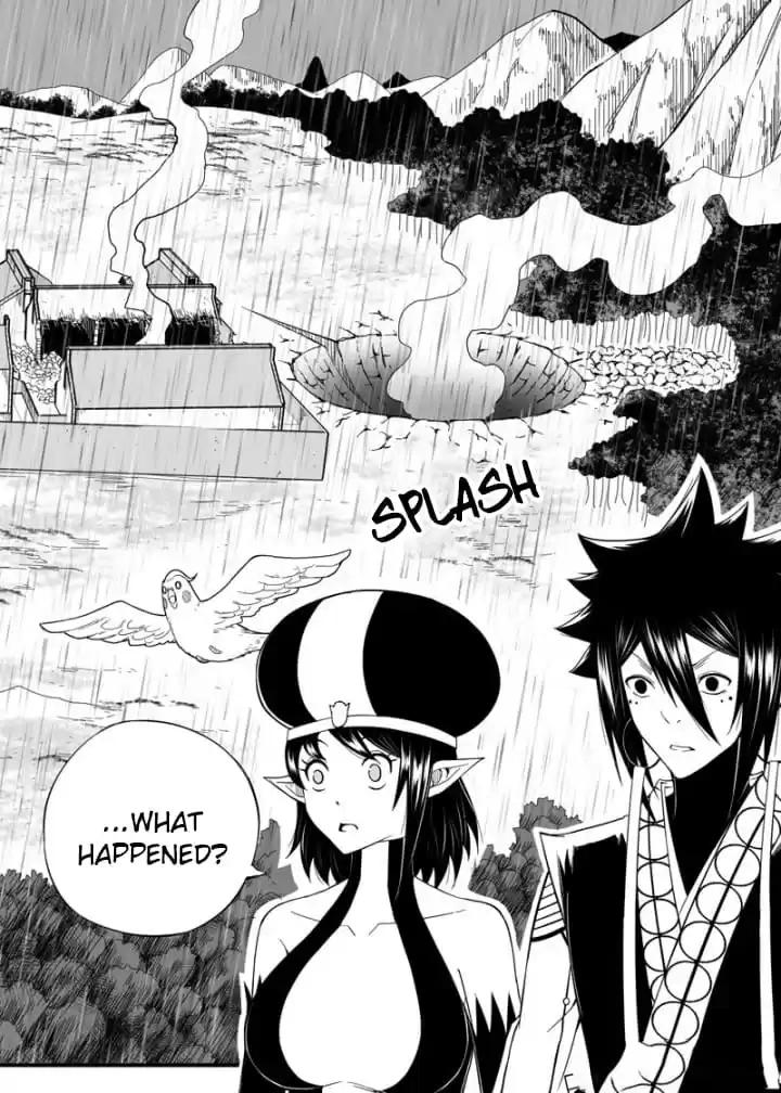 Read Cthulhu Creator chapter 86 image 1 on Lezhin