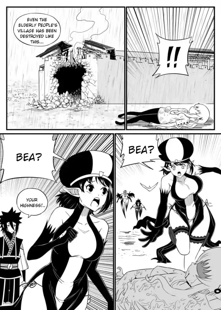Read Cthulhu Creator chapter 86 image 2 on Lezhin