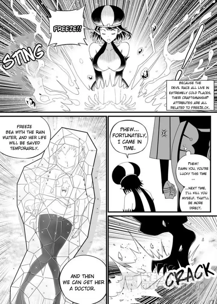Read Cthulhu Creator chapter 86 image 4 on Lezhin