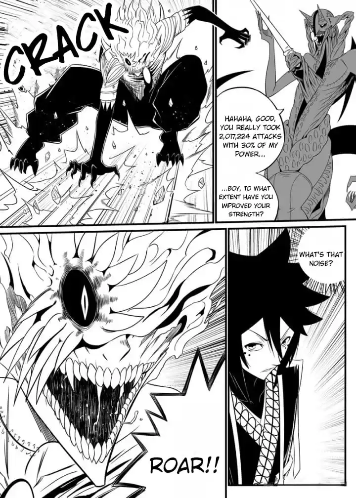 Read Cthulhu Creator chapter 86 image 5 on Lezhin