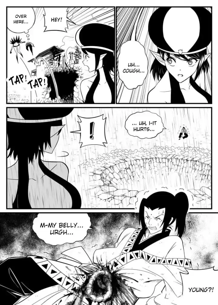 Read Cthulhu Creator chapter 86 image 6 on Lezhin