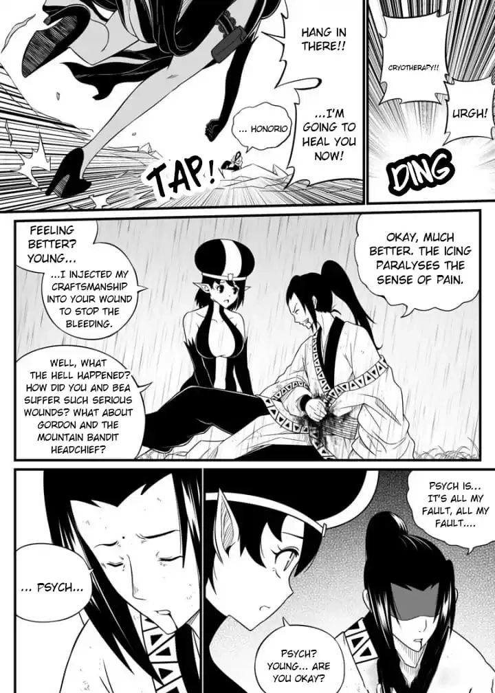 Read Cthulhu Creator chapter 86 image 7 on Lezhin