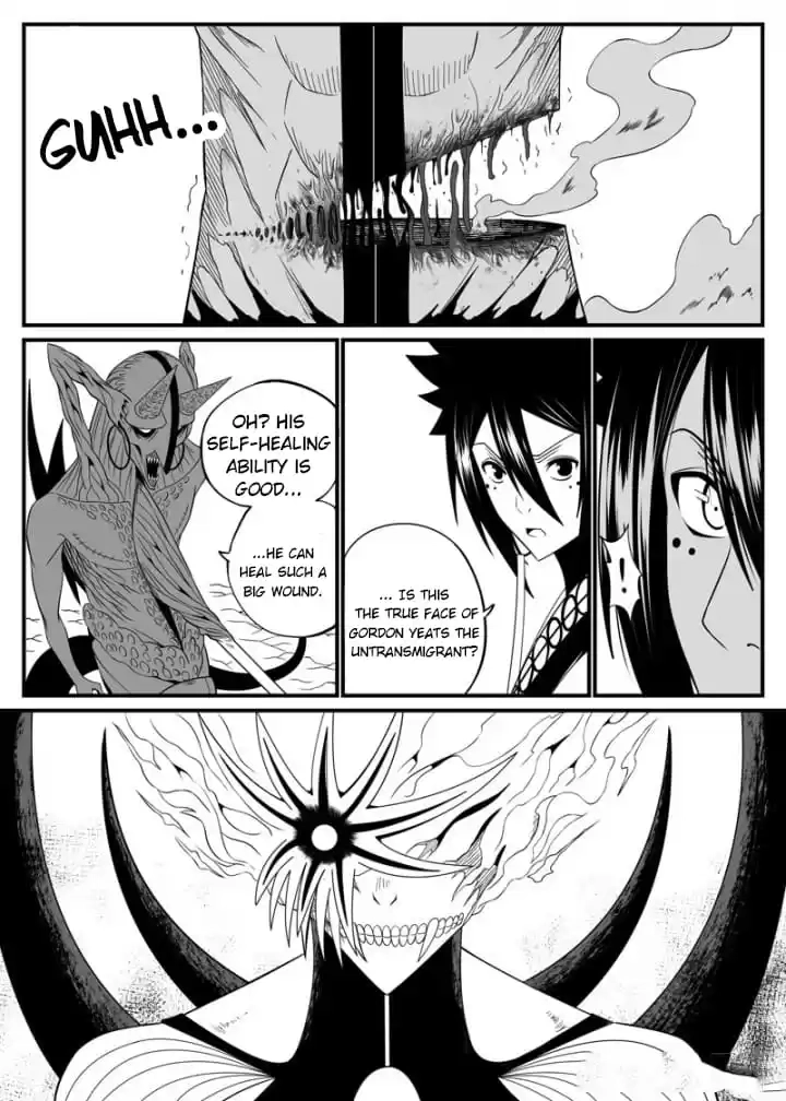 Read Cthulhu Creator chapter 88 image 1 on Lezhin