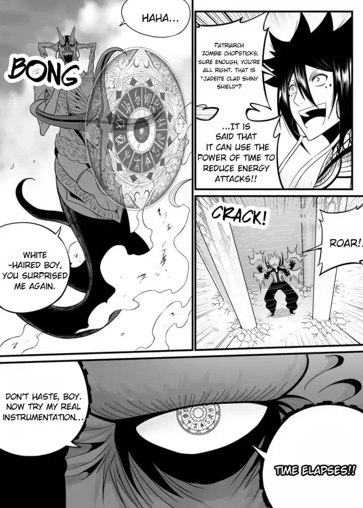 Read Cthulhu Creator chapter 88 image 11 on Lezhin