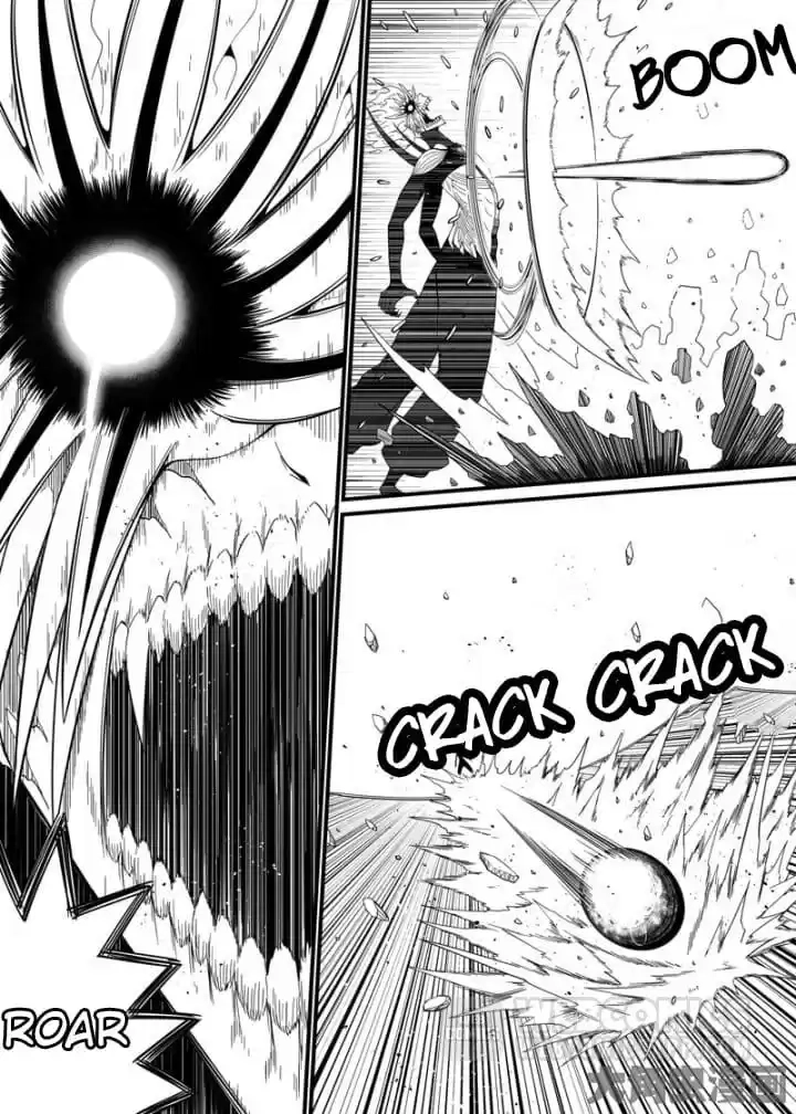 Read Cthulhu Creator chapter 88 image 4 on Lezhin