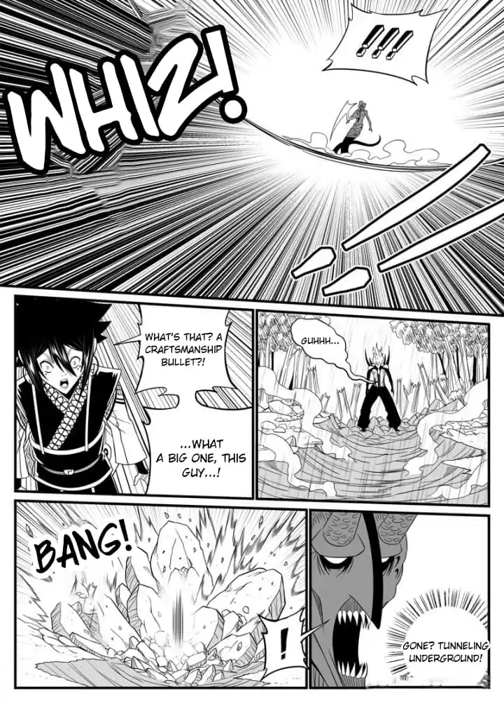 Read Cthulhu Creator chapter 88 image 5 on Lezhin