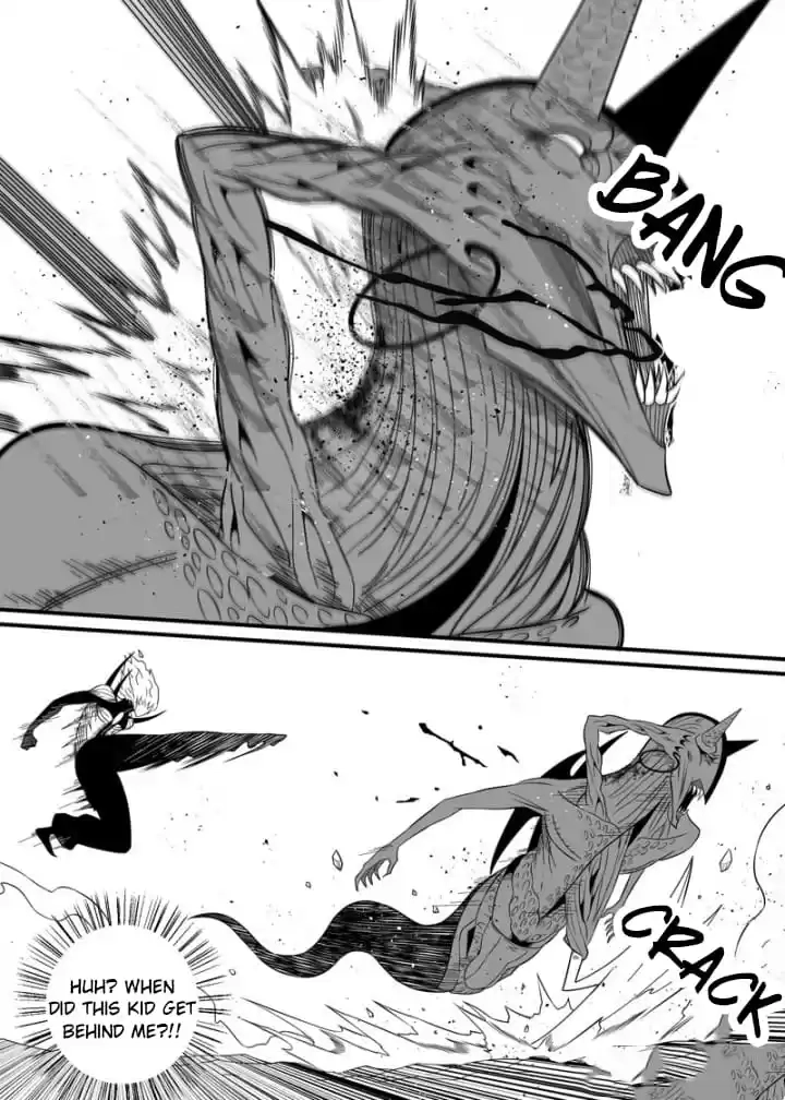 Read Cthulhu Creator chapter 88 image 6 on Lezhin