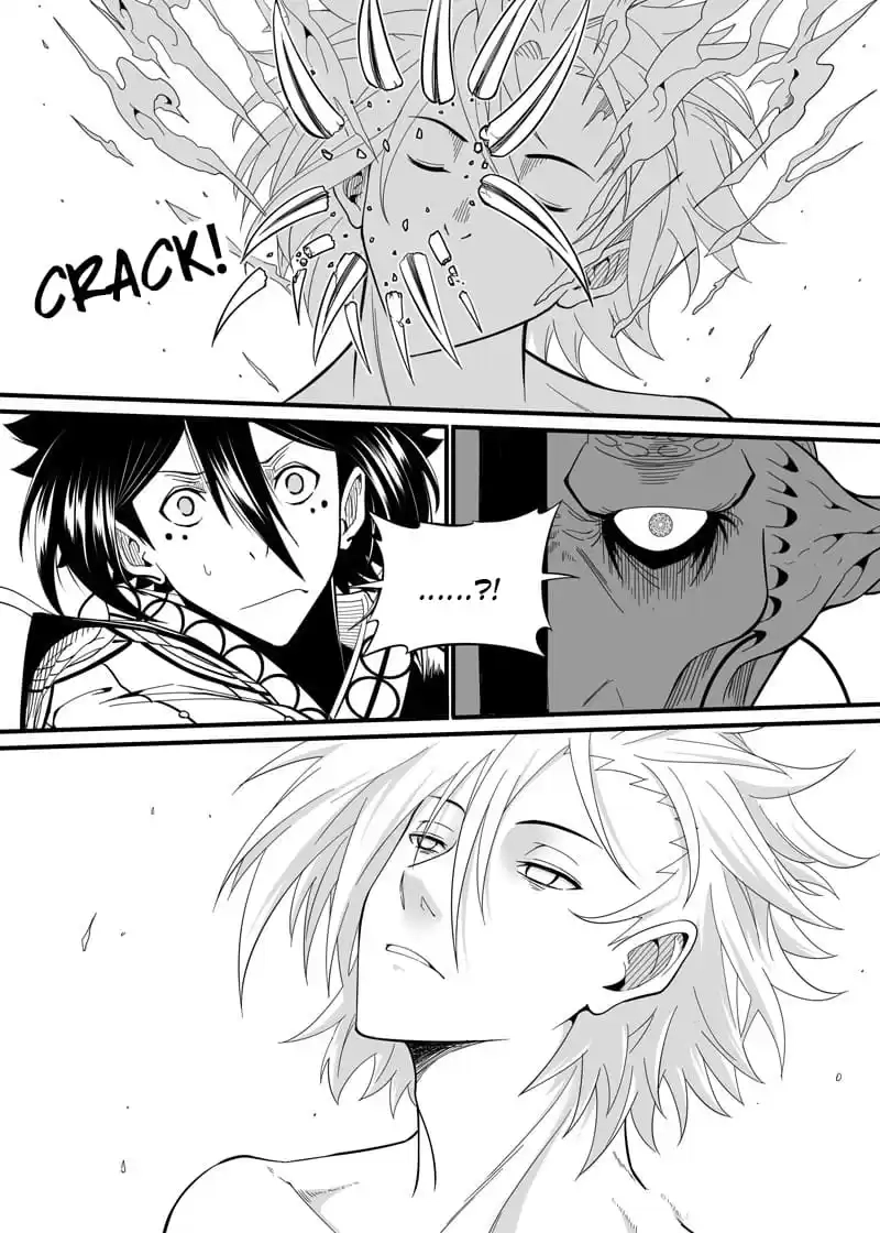 Read Cthulhu Creator chapter 89 image 10 on Lezhin
