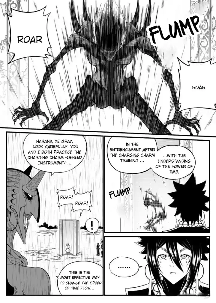 Read Cthulhu Creator chapter 89 image 3 on Lezhin