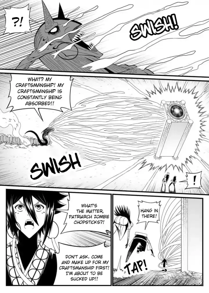 Read Cthulhu Creator chapter 89 image 7 on Lezhin