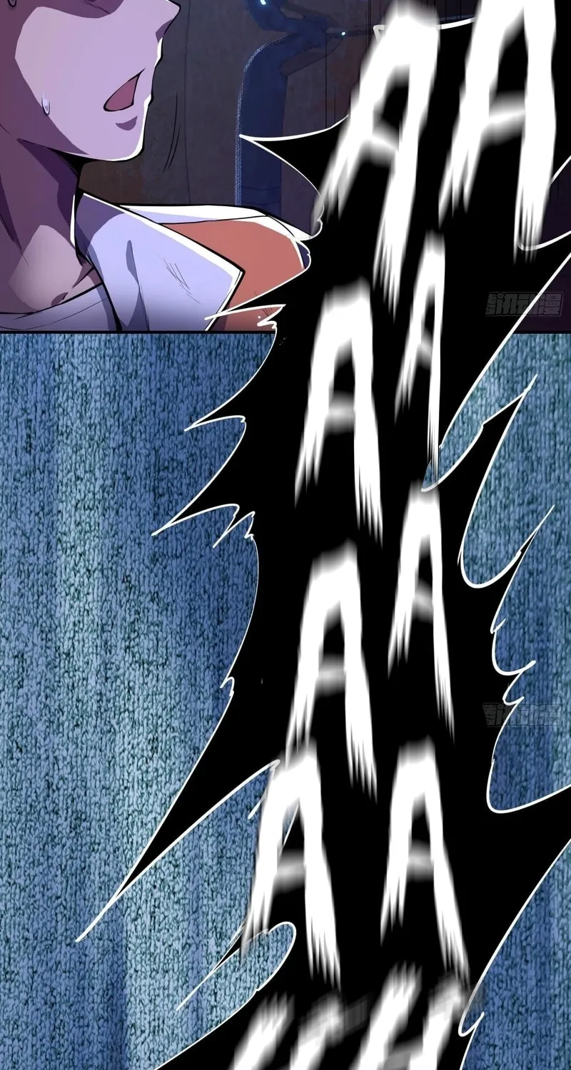 Read Cthulhu Creator chapter 9 image 31 on Lezhin