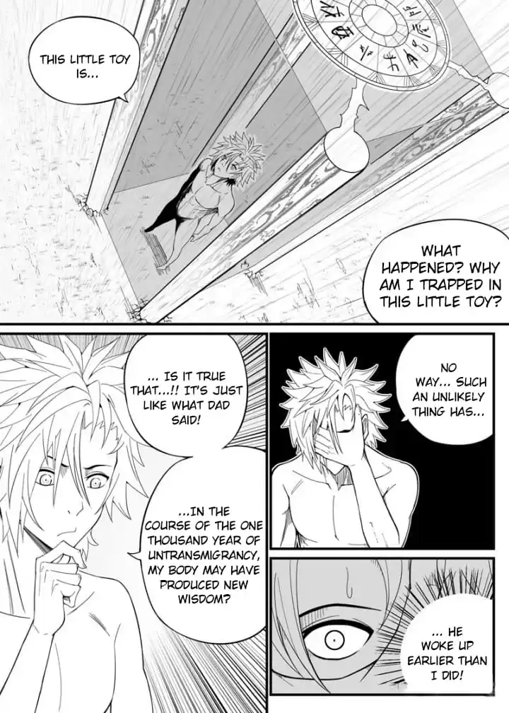 Read Cthulhu Creator chapter 90 image 2 on Lezhin