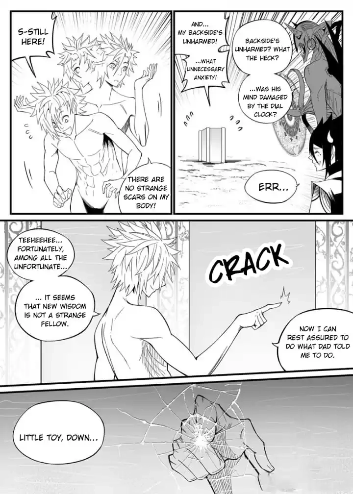 Read Cthulhu Creator chapter 90 image 3 on Lezhin