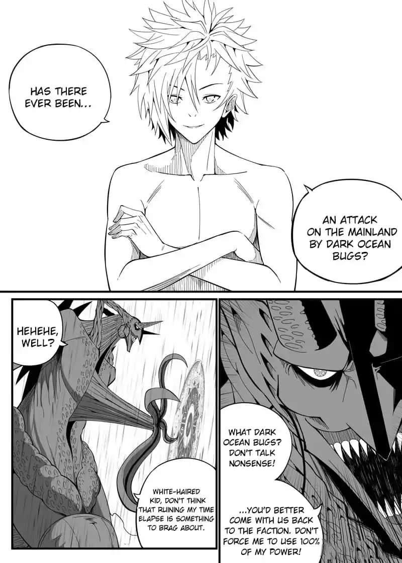 Read Cthulhu Creator chapter 90 image 6 on Lezhin