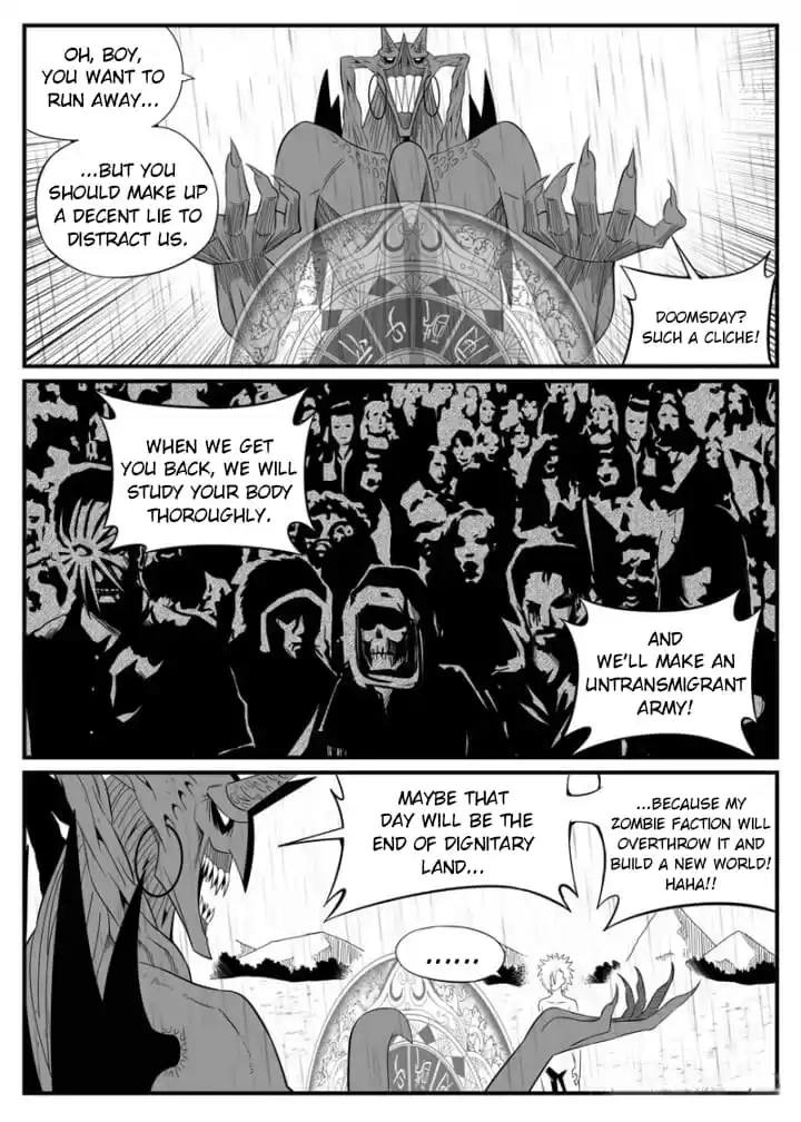 Cthulhu Creator Chapter 91 page 4 - 