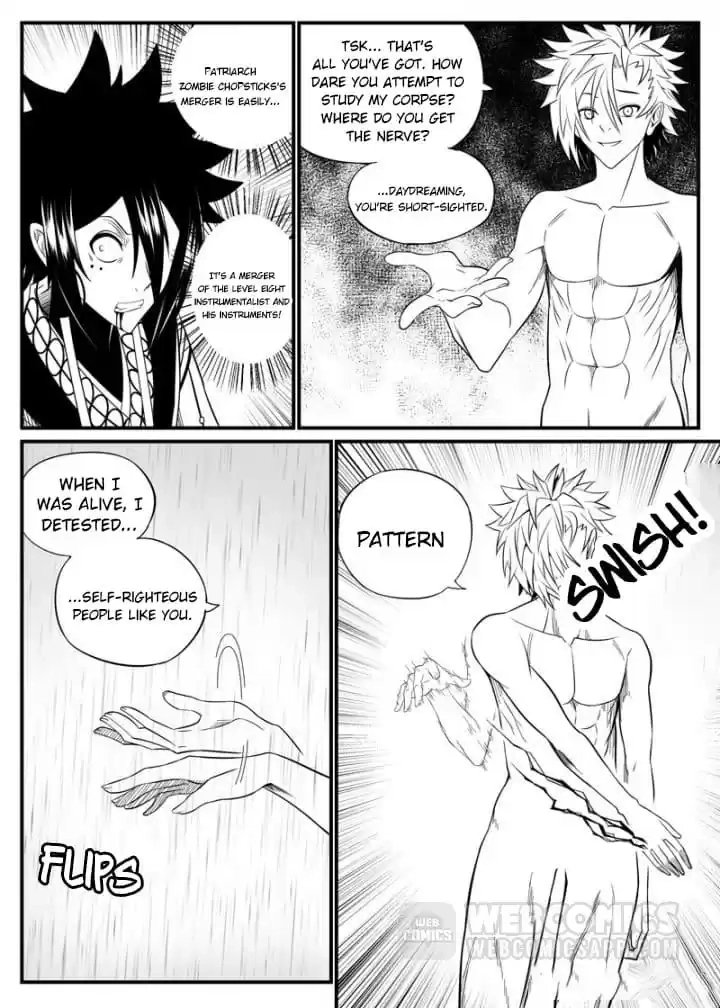 Cthulhu Creator Chapter 91 page 7 - 