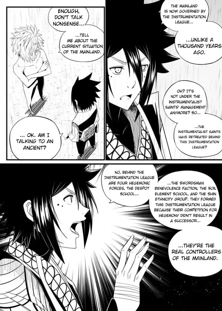 Cthulhu Creator Chapter 92 page 2 - 