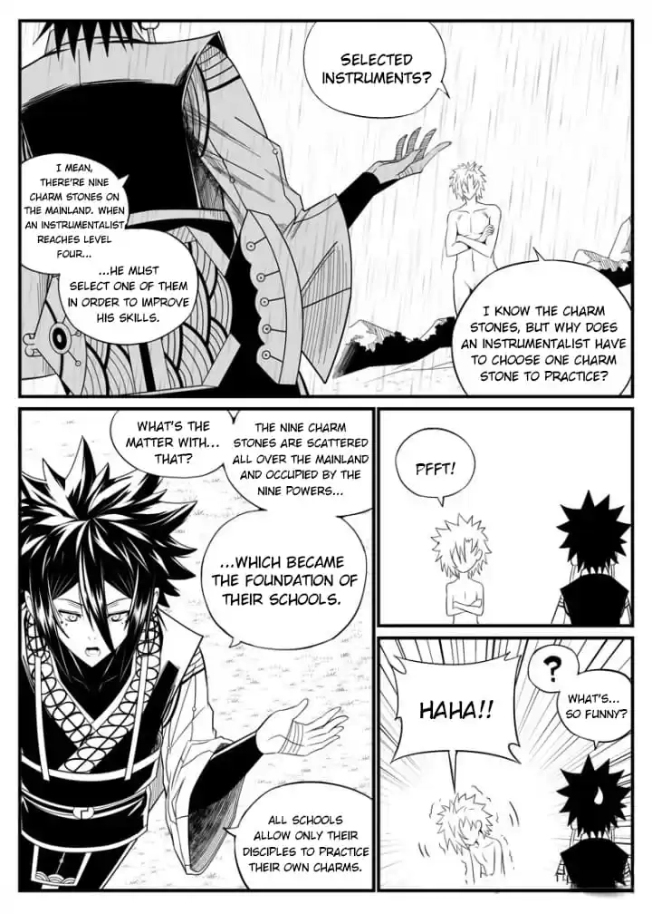 Cthulhu Creator Chapter 92 page 7 - 